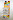 Vloerdisplay Just Spices